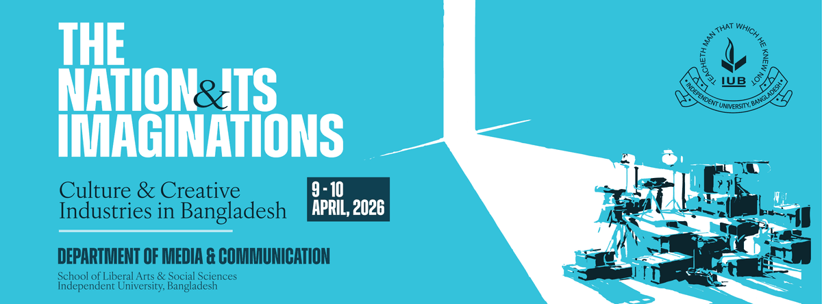 IUB hero Section Image