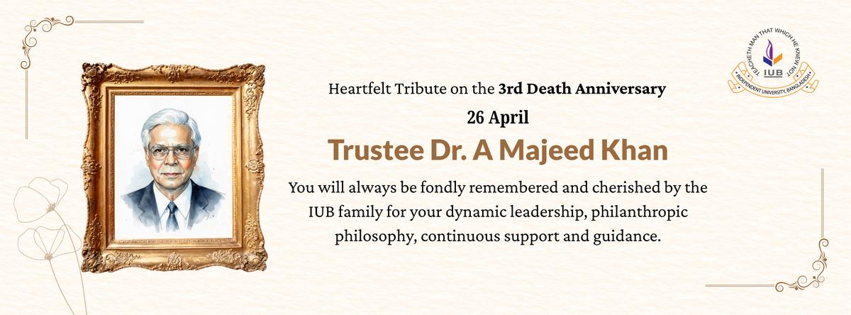 IUB hero Section Image