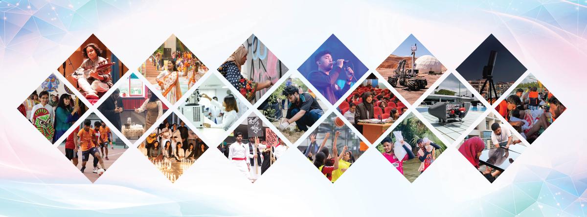 IUB hero Section Image