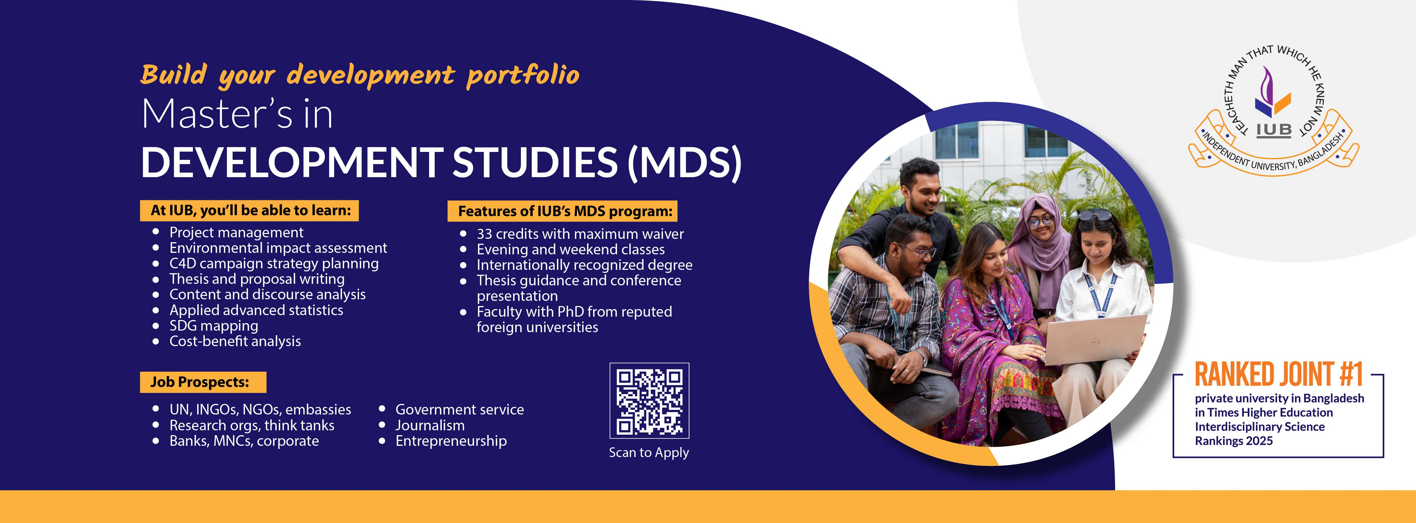 IUB hero Section Image