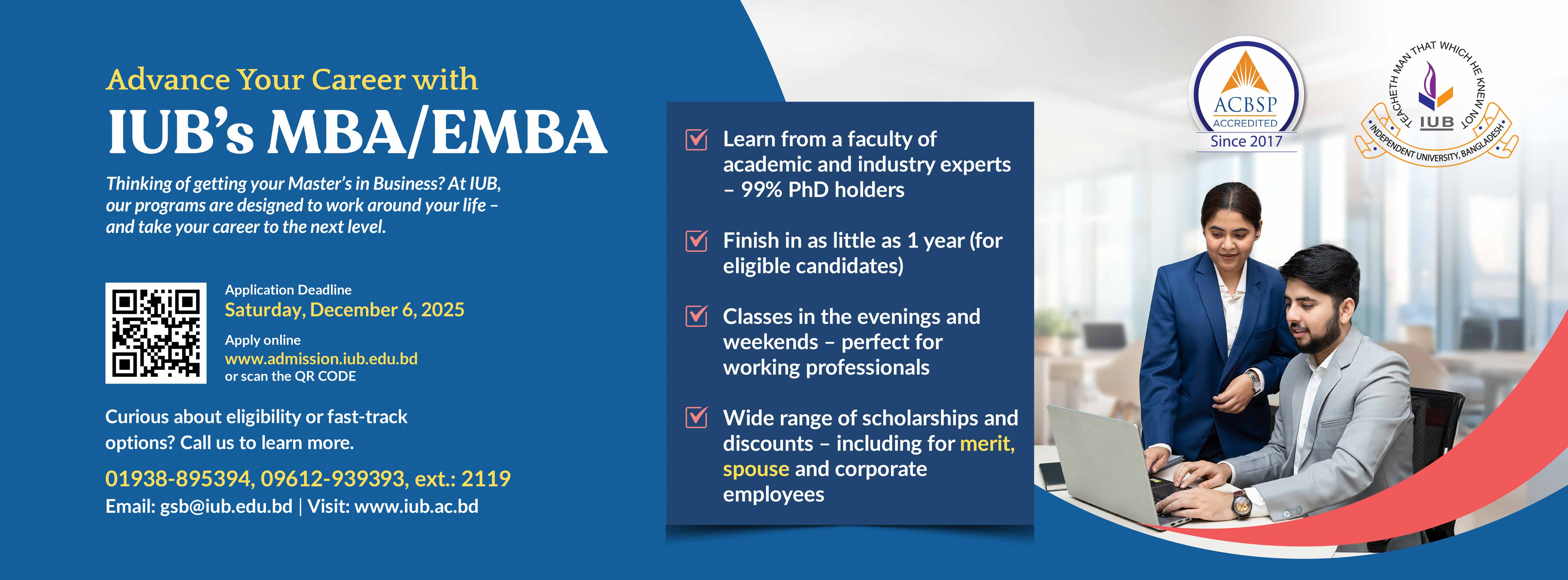 IUB hero Section Image