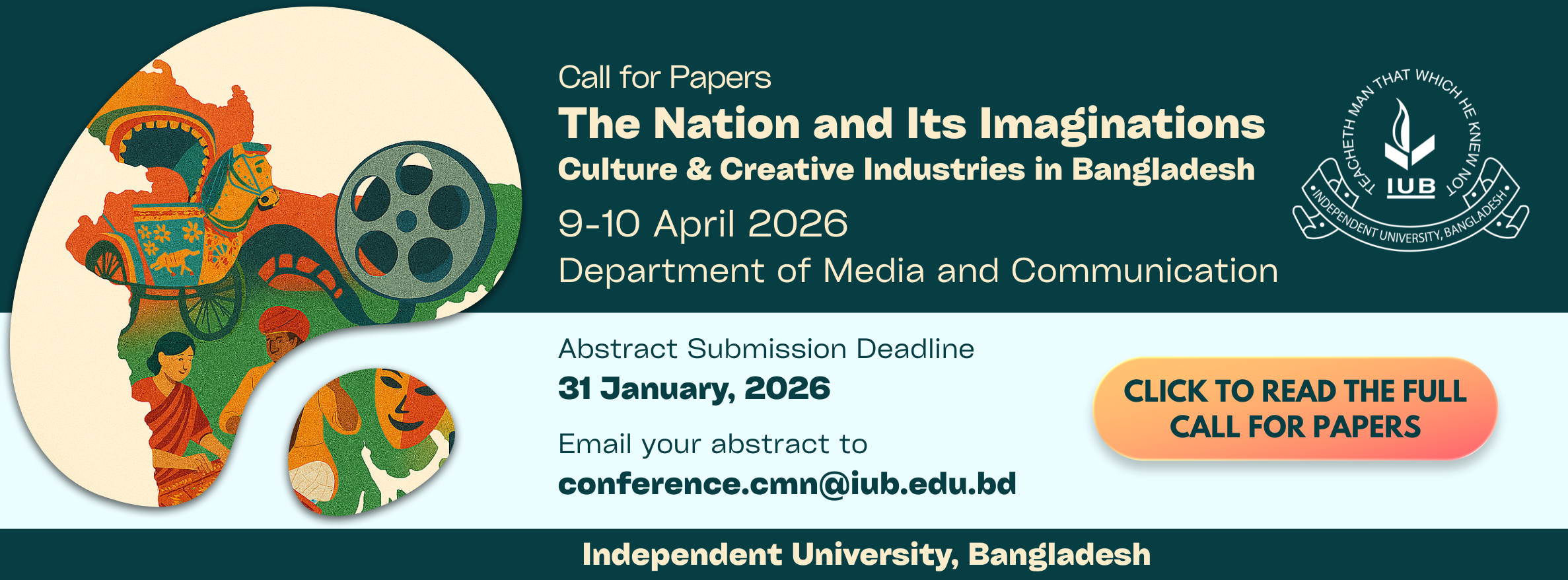 IUB hero Section Image