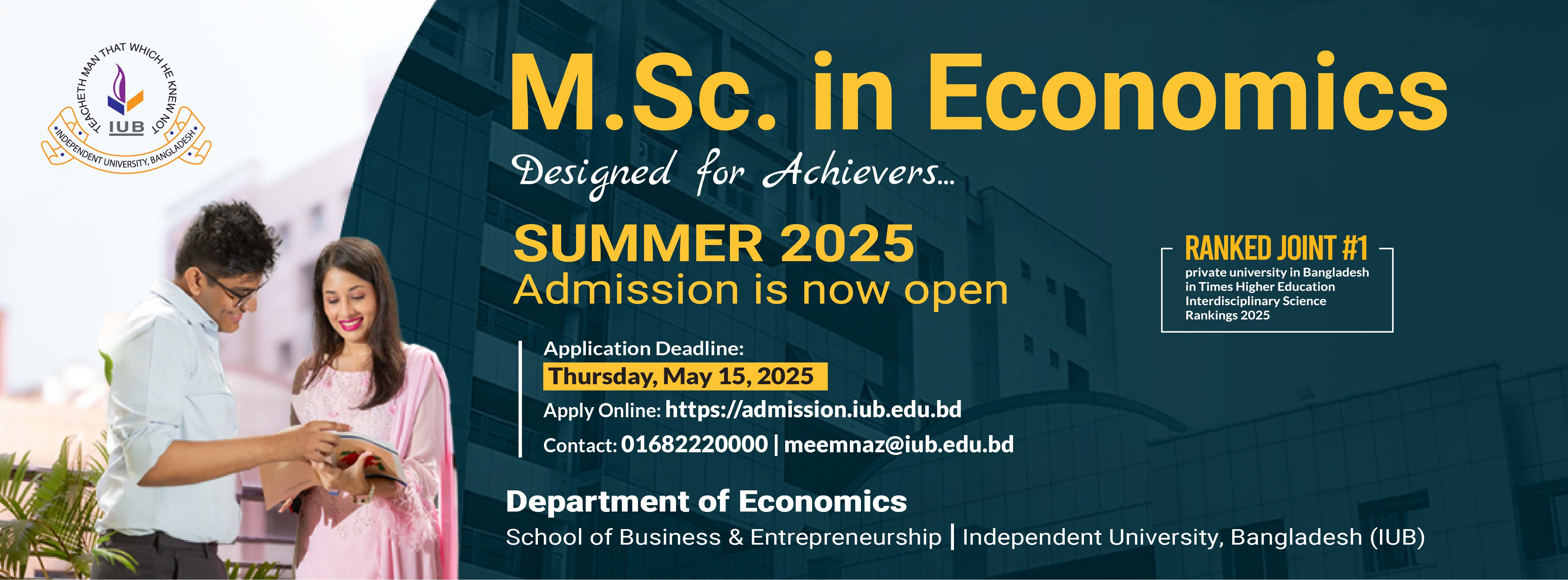 IUB hero Section Image