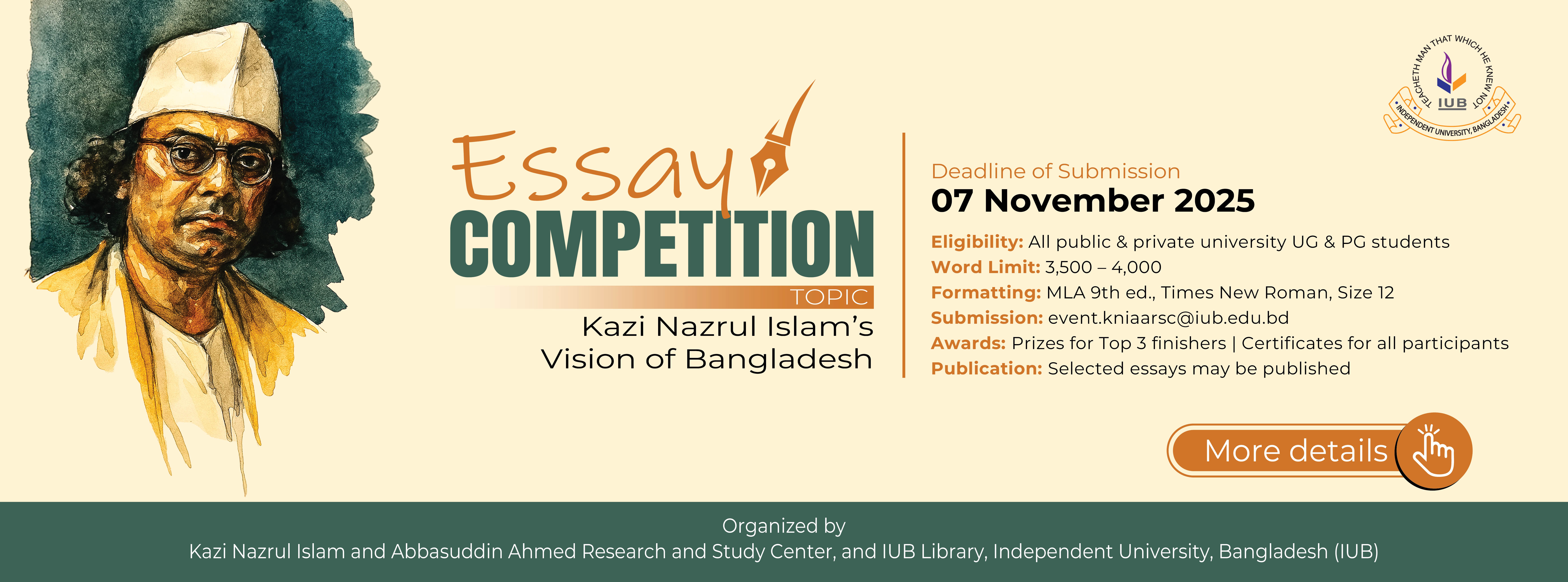 IUB hero Section Image