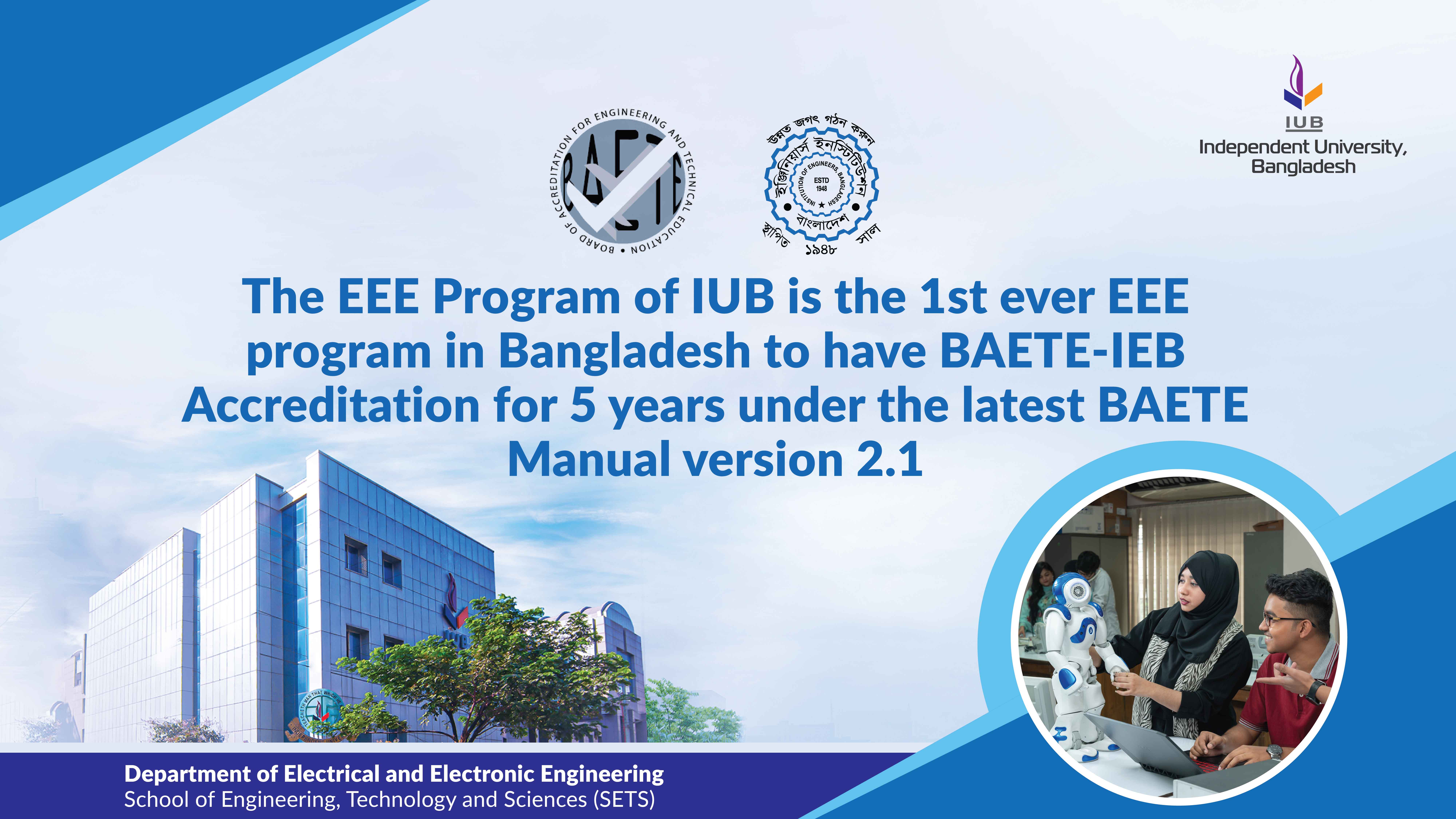 IUB news and events