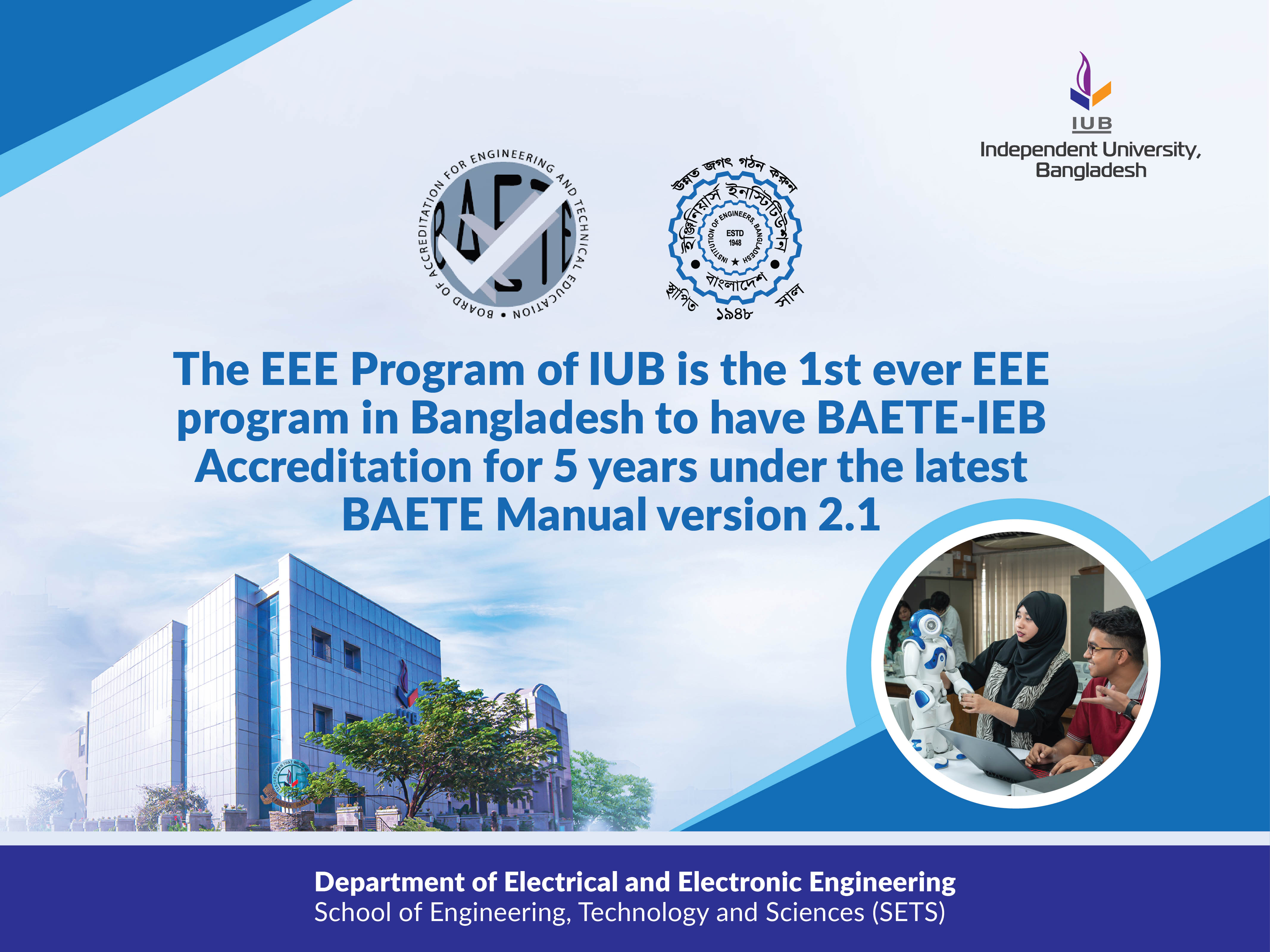 Ieb Bd Logo Finance News: Latest Financial News, Finance News Today In